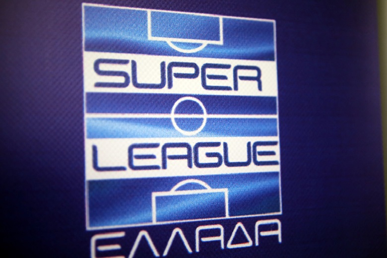 Super League: Αναβλήθηκε η 2η αγωνιστική των play off – Έγινε δεκτό το αίτημα της ΕΠΟ