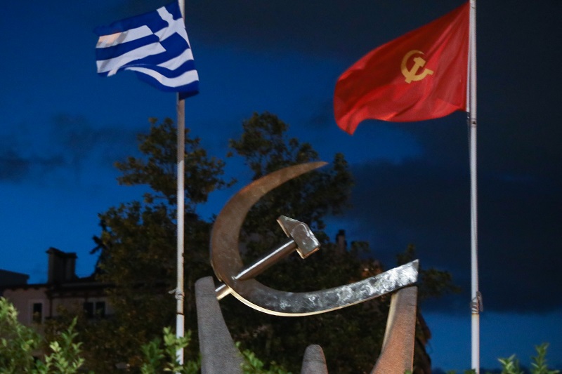 ΚΚΕ: Το «ελληνικό όνειρο» του ΣΥΡΙΖΑ και του προέδρου του είναι «ξαναζεσταμένη σούπα»