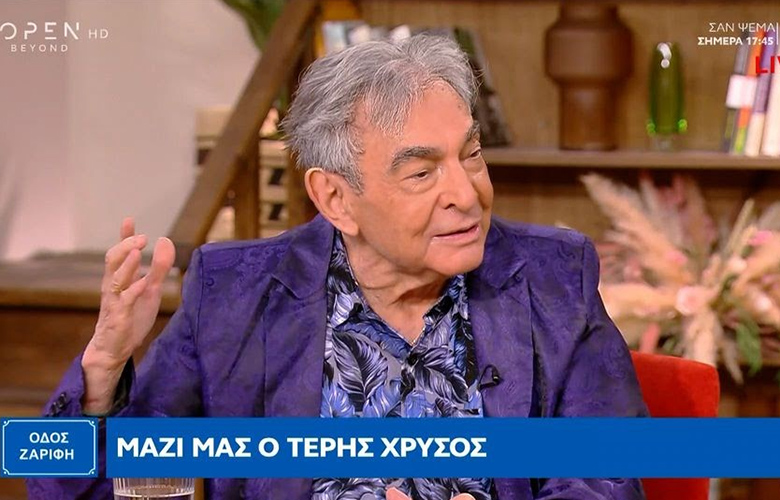 Τέρης Χρυσός: «Με υπνώτισε, άρχισα να μιλάω γερμανικά χωρίς να ξέρω ούτε μία λέξη»