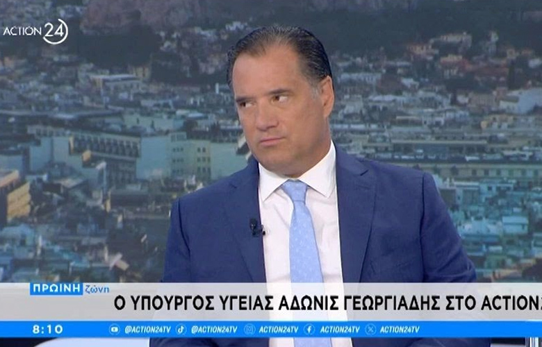 Γεωργιάδης: «Ο Πολάκης είναι βυθισμένος σε μια διαρκή συνωμοσιολογία, σε λίγο θα κατηγορεί για σκάνδαλα και τον Τσίπρα και τον Κασσελάκη»