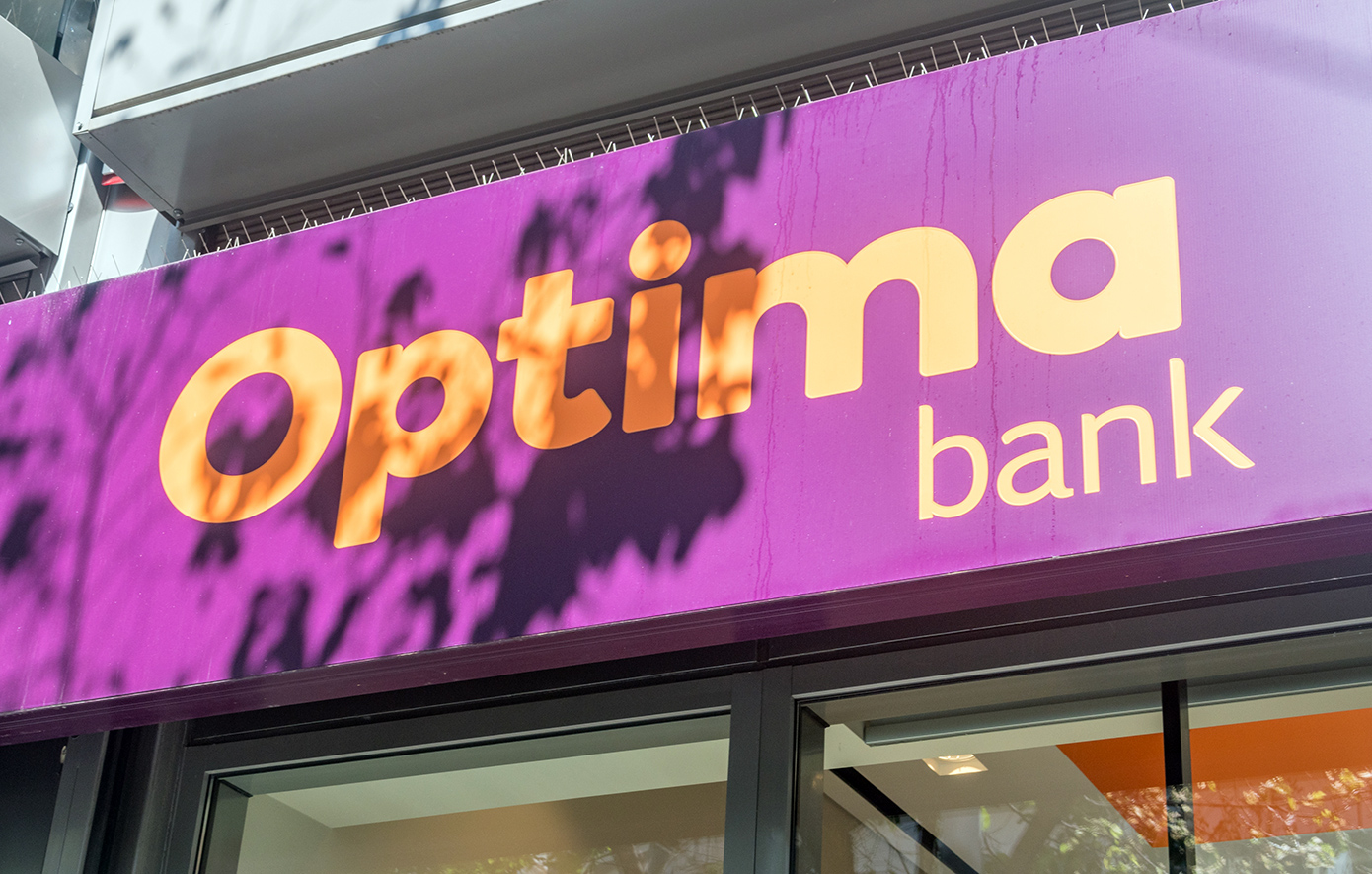 Optima Bank: Ρεκόρ κερδών 69 εκατ. ευρώ για το πρώτο εξάμηνο του έτους