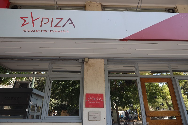 ΣΥΡΙΖΑ για 28η Οκτωβρίου: Η εποποιία του ’40 πάντα θα συγκινεί και θα εμπνέει