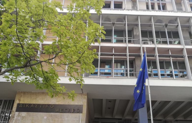 Τράπερ καταδικάστηκε με ποινική διαπραγμάτευση για μισό κιλό κάνναβης που ήθελε να την παραλάβει μέσω κούριερ