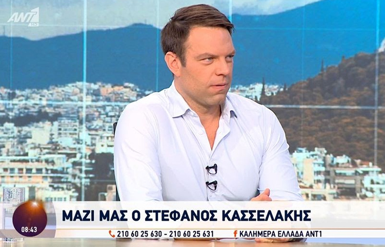 Στέφανος Κασσελάκης: Ακόμα και αν το Συνέδριο ακυρώσει την απόφαση της ΚΕ, θα πάμε κανονικά σε εκλογές