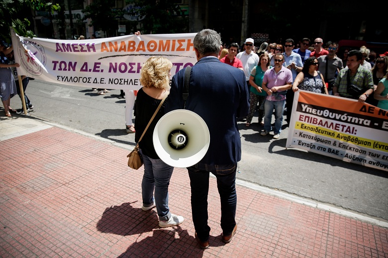 Κινητοποιήσεις σήμερα από την ΠΟΕΔΗΝ – Ποια είναι τα αιτήματα