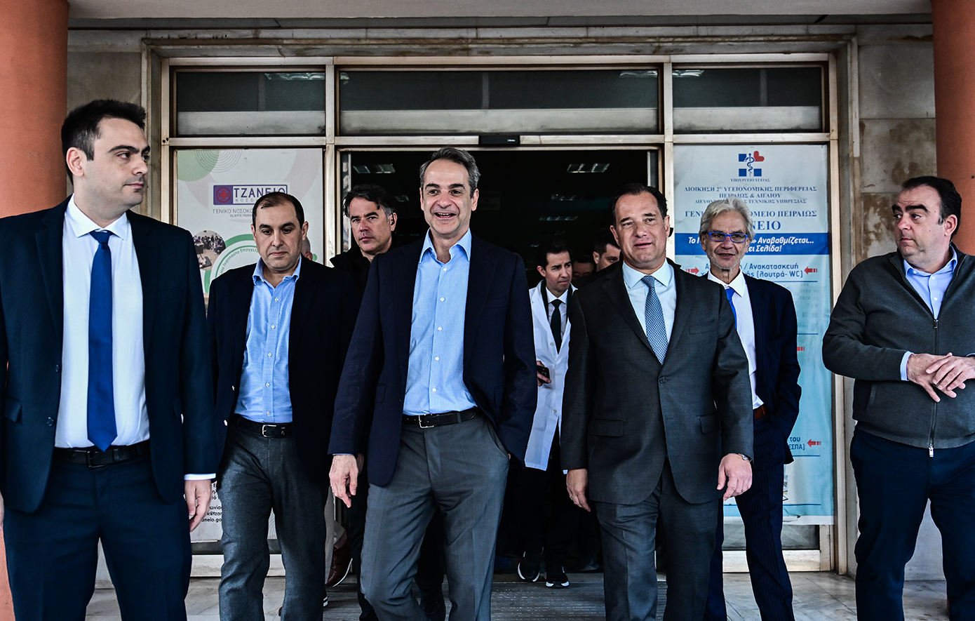 Μητσοτάκης από το Τζάνειο: Χτίζουμε βήμα-βήμα ένα νέο Εθνικό Σύστημα Υγείας για όλες τις Ελληνίδες και για όλους τους Έλληνες