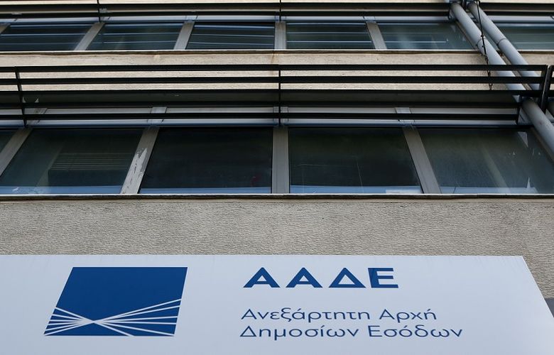 Στο «μικροσκόπιο» της ΑΑΔΕ για φοροδιαφυγή πάνω από 2,8 εκατ. φορολογικές δηλώσεις