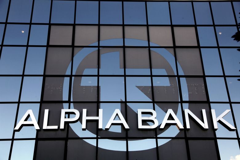 Τσιτσιράγκος στην ετήσια τακτική ΓΣ της Alpha Bank: Η τράπεζα μας δημιουργεί αξία για την κοινωνία και για τους μετόχους μας
