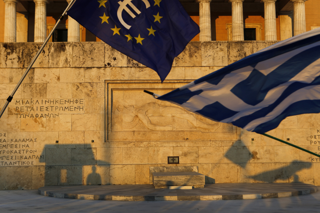 Aνάπτυξη 2,2% προβλέπει για την ελληνική οικονομία το 2026 η Κομισιόν