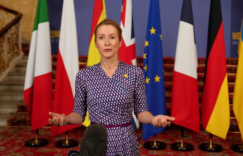 Κάγια Κάλας: Ο Πούτιν δεν θα τολμήσει να συναντήσει τον Ζελένσκι στην Κωνσταντινούπολη