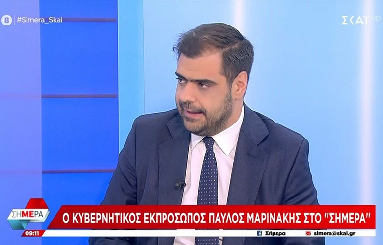 Μαρινάκης: Θέμα ωρών η πρόταση της ΝΔ για προανακριτική για Καραμανλή