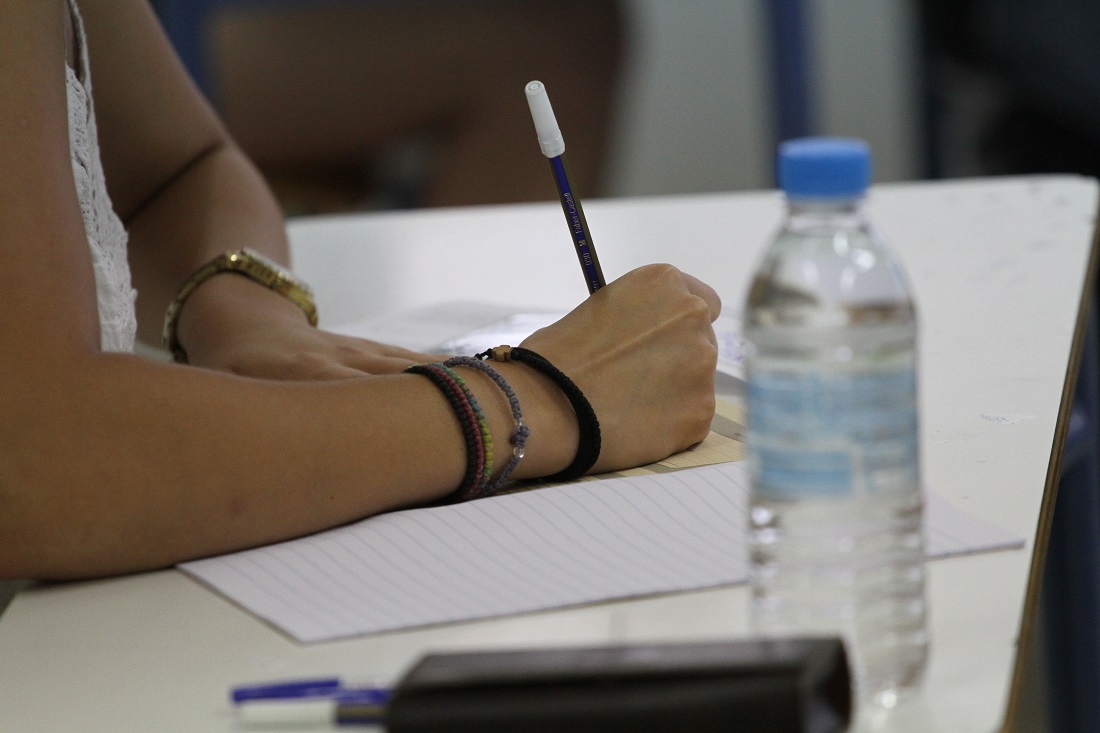 Υπουργείο Παιδείας: Προσωρινό πρόβλημα στην πρόσβαση στην Τράπεζα Θεμάτων