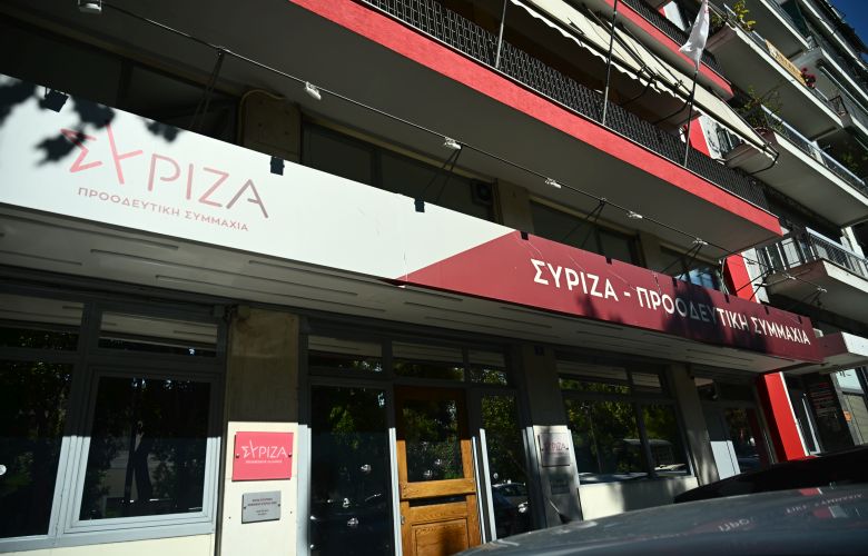 ΣΥΡΙΖΑ: Προκλητικός ο πρωθυπουργός απέναντι στον ελληνικό λαό, θριαμβολογεί για την βαθιά αντικοινωνική πολιτική του