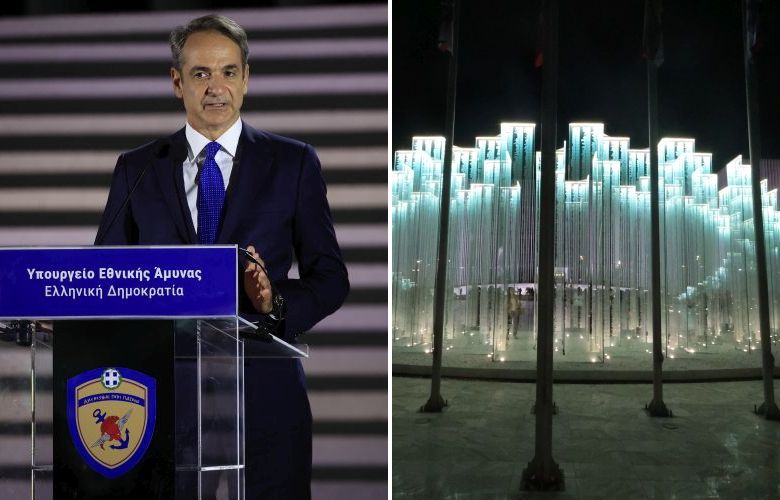 Εγκαίνια βιοκλιματικής όψης του υπουργείου Εθνικής Άμυνας – «Καθρεφτίζεται ο εκσυγχρονισμός των Ενόπλων Δυνάμεων», τόνισε ο Μητσοτάκης