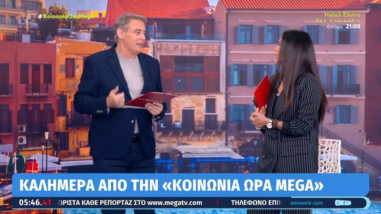 Ανθή Βούλγαρη για τη συμπλοκη κοριτσιών στο Περιστέρι: «13 ετών κι έχει και πρώην;»