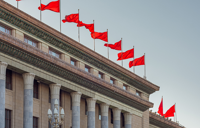Το εμπορικό περισσευμα της Κίνας ξεπέρασε τα 1.000 δισ. δολάρια εντός του 2025