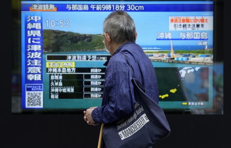 Ισχυρή σεισμική δόνηση στη δυτική Ιαπωνία – έρευνα για πιθανές επιπτώσεις.