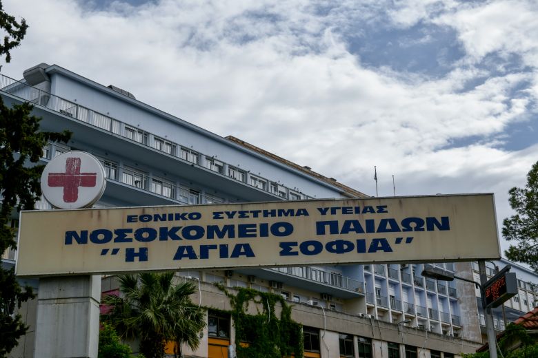 Μετά από κατανάλωση αλκοόλ, 13χρονη μεταφέρθηκε στο «Αγία Σοφία».