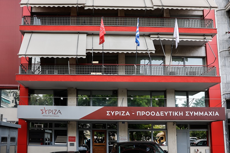 ΣΥΡΙΖΑ: Σιωπή στα σκάνδαλα, υπεκφυγές στις ευθύνες, αλαζονεία και κυνισμός.