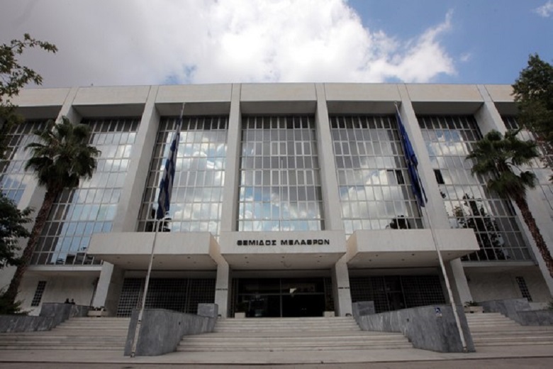 Άρειος Πάγος: Η στάση της Ολομέλειας επί των κόκκινων δανείων