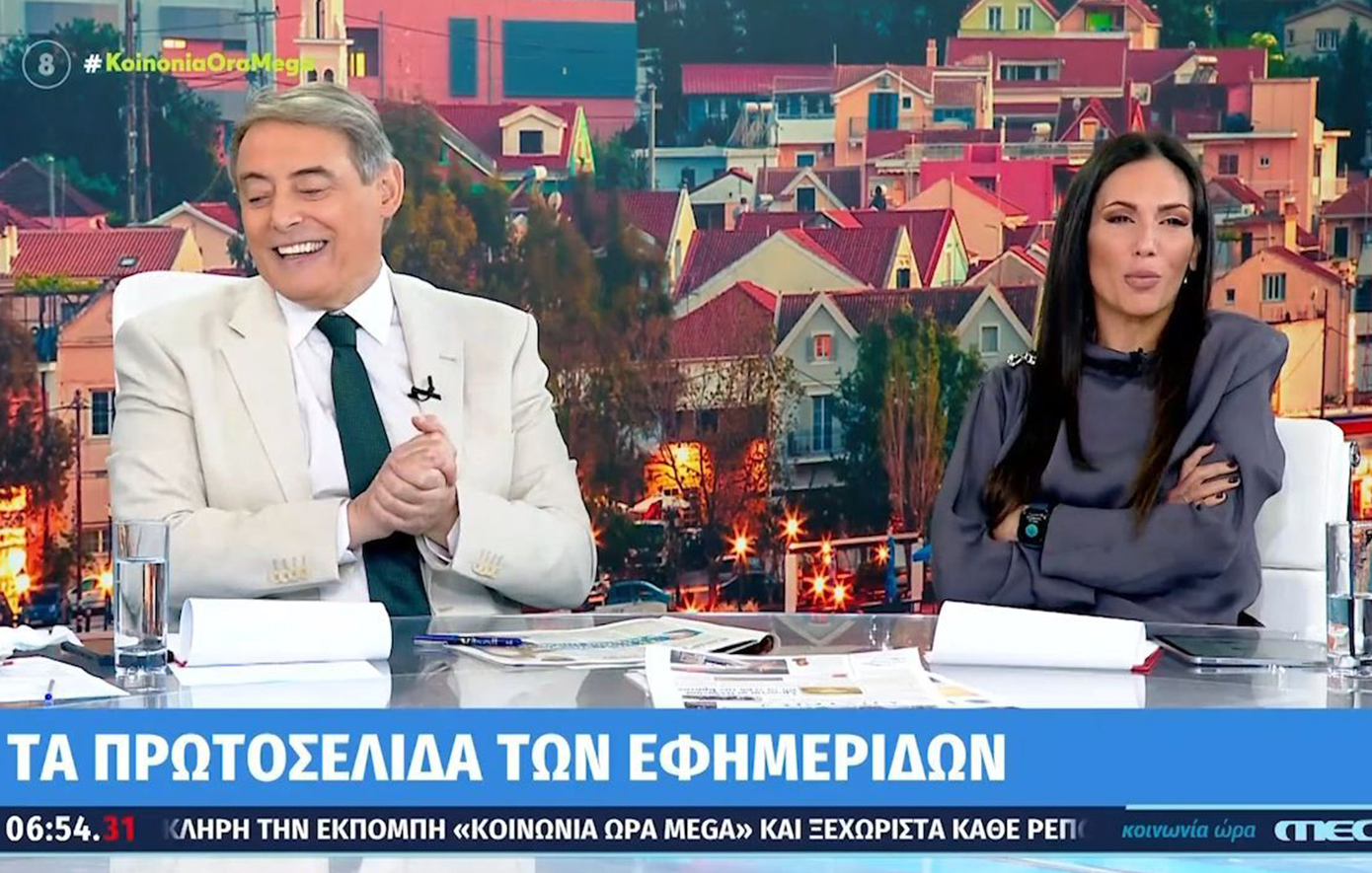 Η λέξη που ξέφυγε στον αέρα και η συγγνώμη του Ιορδάνη Χασαπόπουλου στους τηλεθεατές.