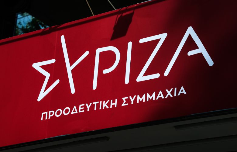 ΣΥΡΙΖΑ για δαπάνες σε συμβουλευτικές με δημόσιο χρήμα