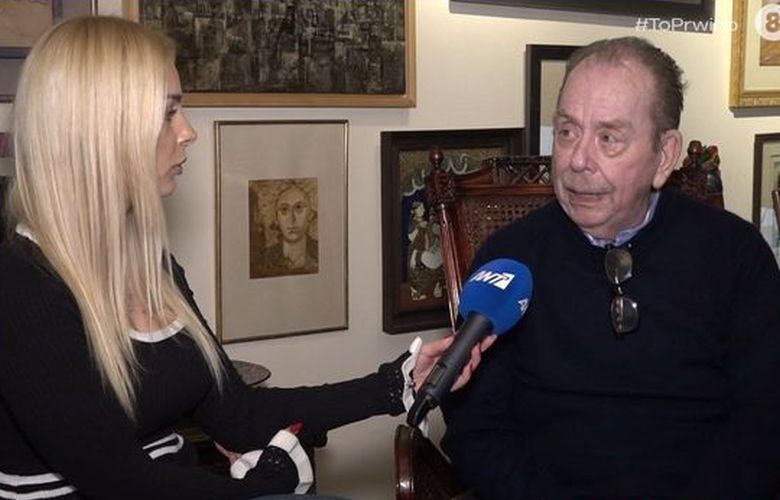 Ηλίας Μαμαλάκης: Αναφορά για οικονομικά του και διαβίωση πέραν της σύνταξης.