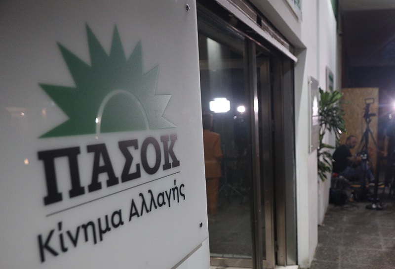 Σχόλιο ΠΑΣΟΚ για τη διατήρηση του κ. Λαζαρίδη στη θέση του από τον κ. Μητσοτάκη