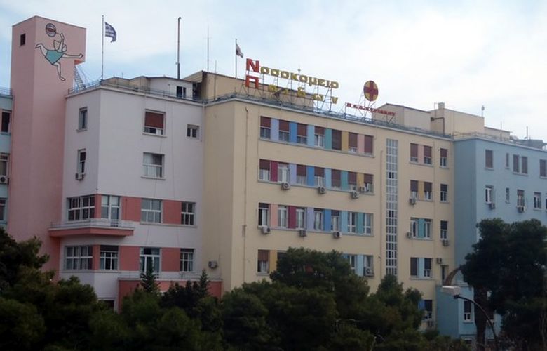 Η κατάσταση του 13χρονου από τη Σύρο μετά το δάγκωμα φιδιού