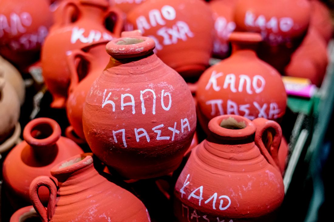 Οι προορισμοί κατάνυξης στην Ελλάδα για το Πάσχα