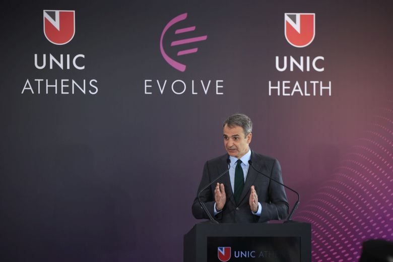 Μητσοτάκης για την πορεία προς το μέλλον και την αποτίναξη του χθες