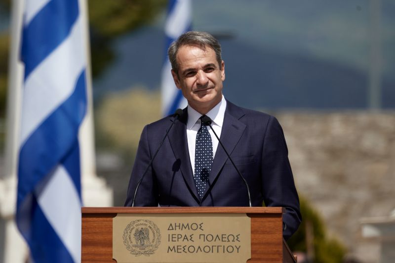 Μητσοτάκης από Μεσολόγγι: «Η έξοδος μας από Ελλάδα χαμηλών προσδοκιών σε εκείνη μεγάλων διεκδικήσεων».