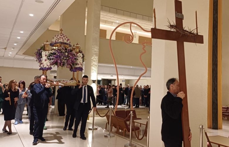 Η τελετή του Επιταφίου στο Ωνάσειο Νοσοκομείο