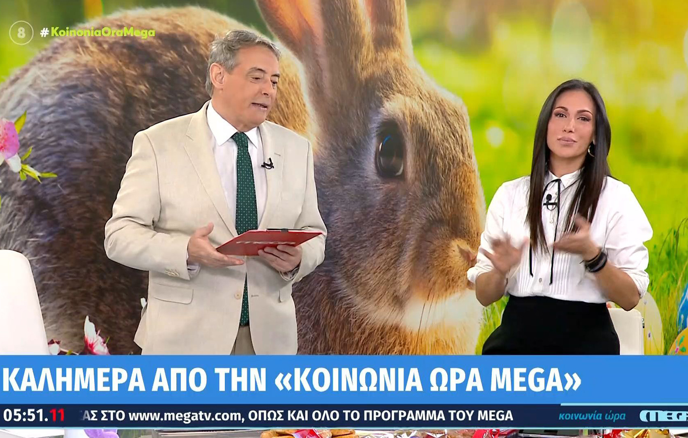 Η ατάκα της Ανθής Βούλγαρη στον Ιορδάνη Χασαπόπουλο για πιθανό χωρισμό.