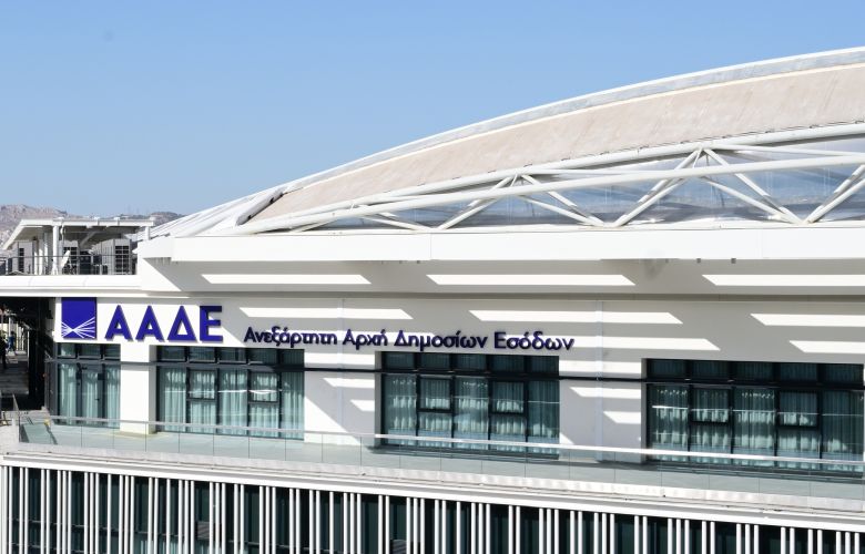 Η ΑΑΔΕ εστιάζει σε ληξιπρόθεσμες οφειλές 3,2 δισ. ευρώ