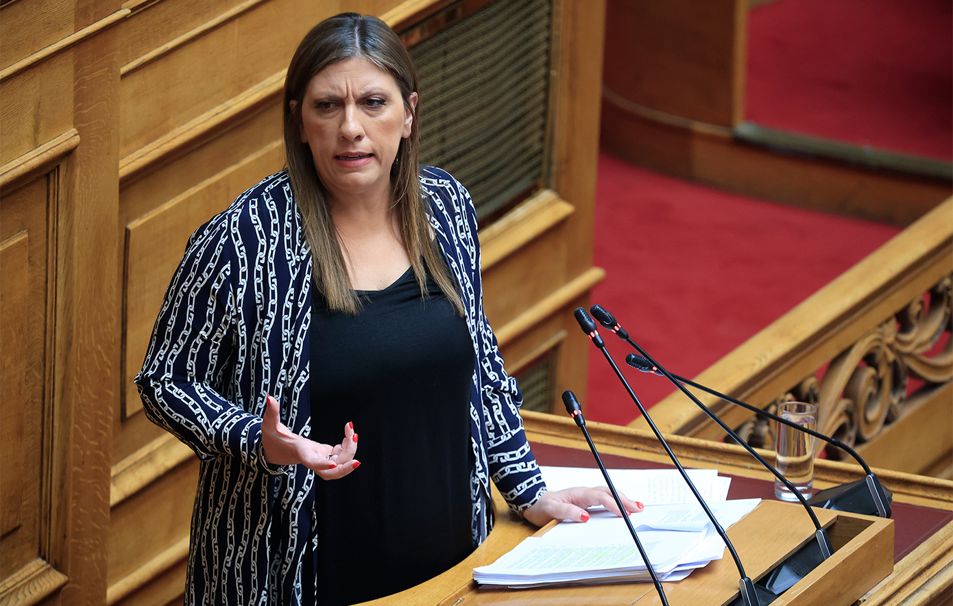 Η τοποθέτηση της Ζωής Κωνσταντοπούλου για τη Marfin, 16 χρόνια μετά.
