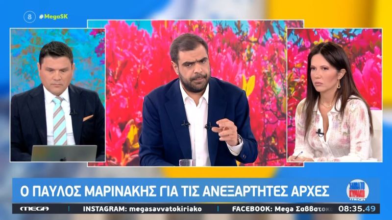 Μαρινάκης: Η στάση του Ανδρουλάκη απέναντι στη ΝΔ και την αντιπολίτευση