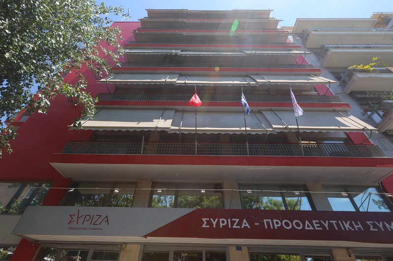 ΣΥΡΙΖΑ: Πώς στελέχη της ΝΔ μετατρέπουν την ανθρώπινη τραγωδία σε πολιτικό εργαλείο