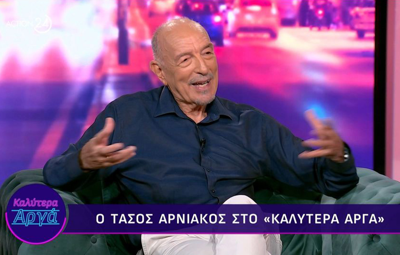 Τάσος Αρνιακός: Το κανάλι που ήμουν στερείται μιας πολυτέλειας που όλοι θεωρούμε δεδομένη—και ο καιρός το αποκάλυψε