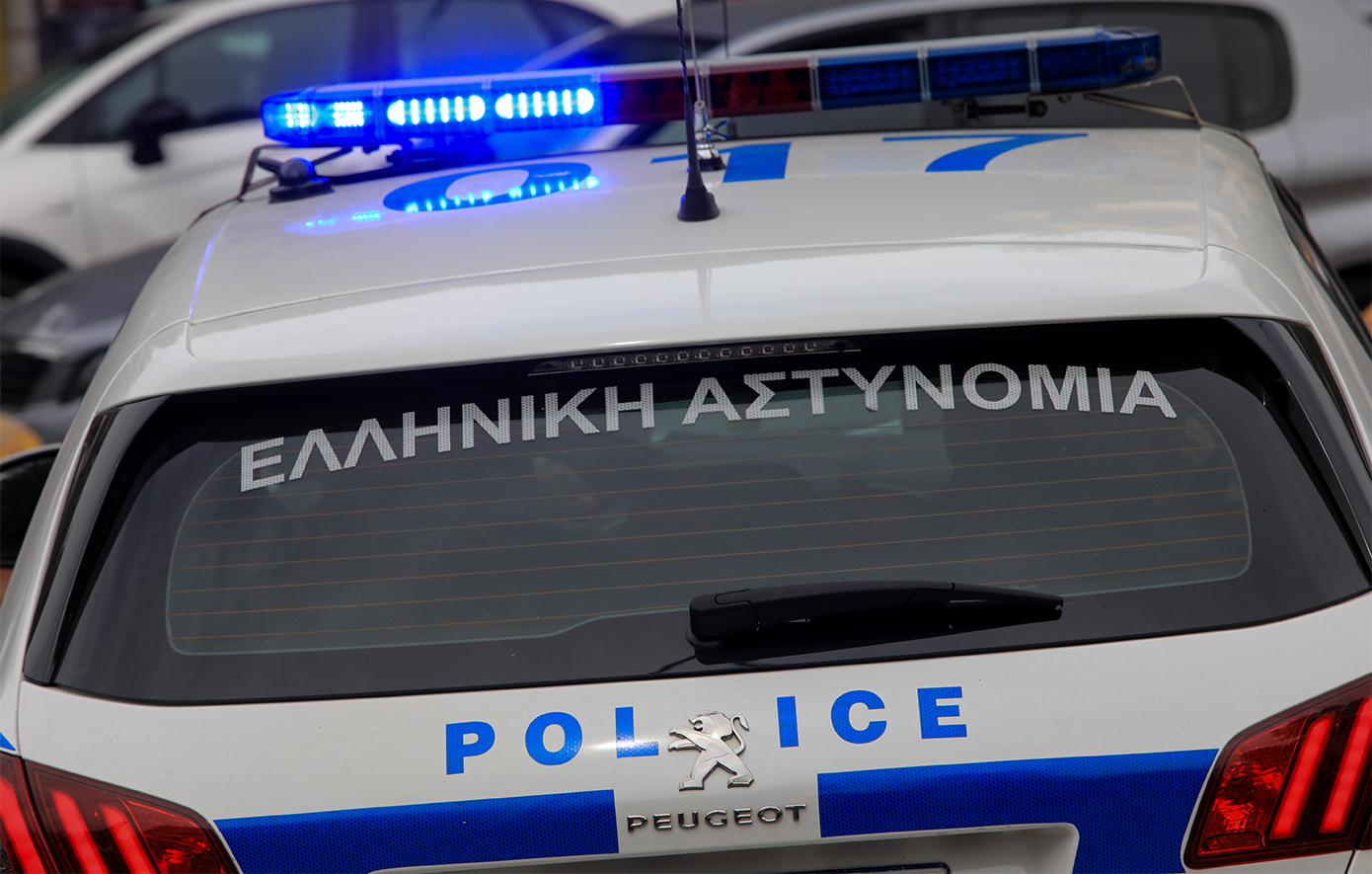 Σοκ στην Χαλκιδική: Η ταυτότητα της ανήλικης που λήστεψε μίνι μάρκετ με φαλτσέτα και χειρουργική μάσκα

ή

Σοκ στην Χαλκιδική: Το ανατριχιαστικό σχέδιο της ανήλικης με τη φαλτσέτα και τη χειρουργική μάσκα